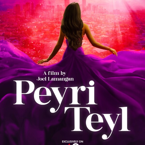 PEYRI TALE